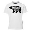 Podium Mens Poly Tee Thumbnail
