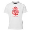 Podium Mens Poly Tee Thumbnail