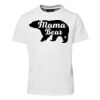 Podium Mens Poly Tee Thumbnail